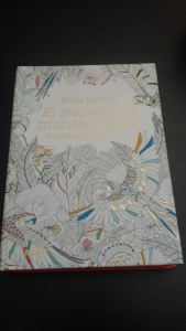 14248870_1792464134372332_680960623_n